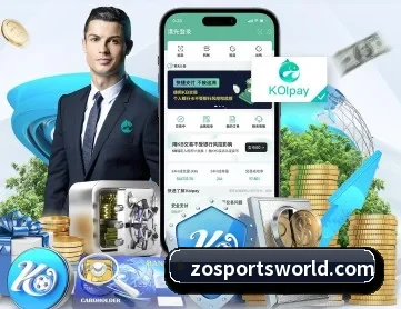 中欧体育 APP 深度功能 - ZOTYSPORTS