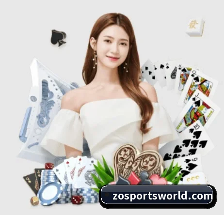 中欧体育 APP | ZOTYSPORTS